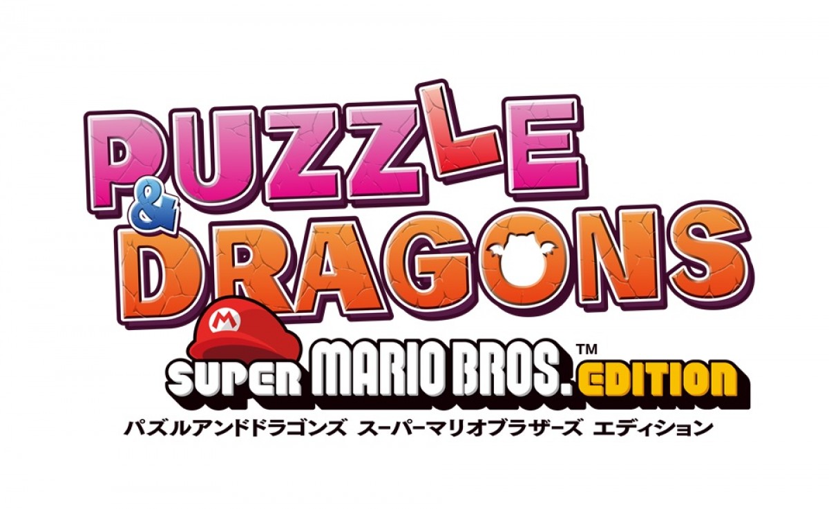 マリオでパズドラ、3DSで新作パズルRPG発売！ 夢のコラボが遂に実現