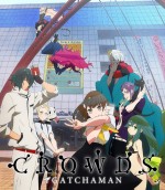 『GATCHAMAN CROWDS insight』放送決定！