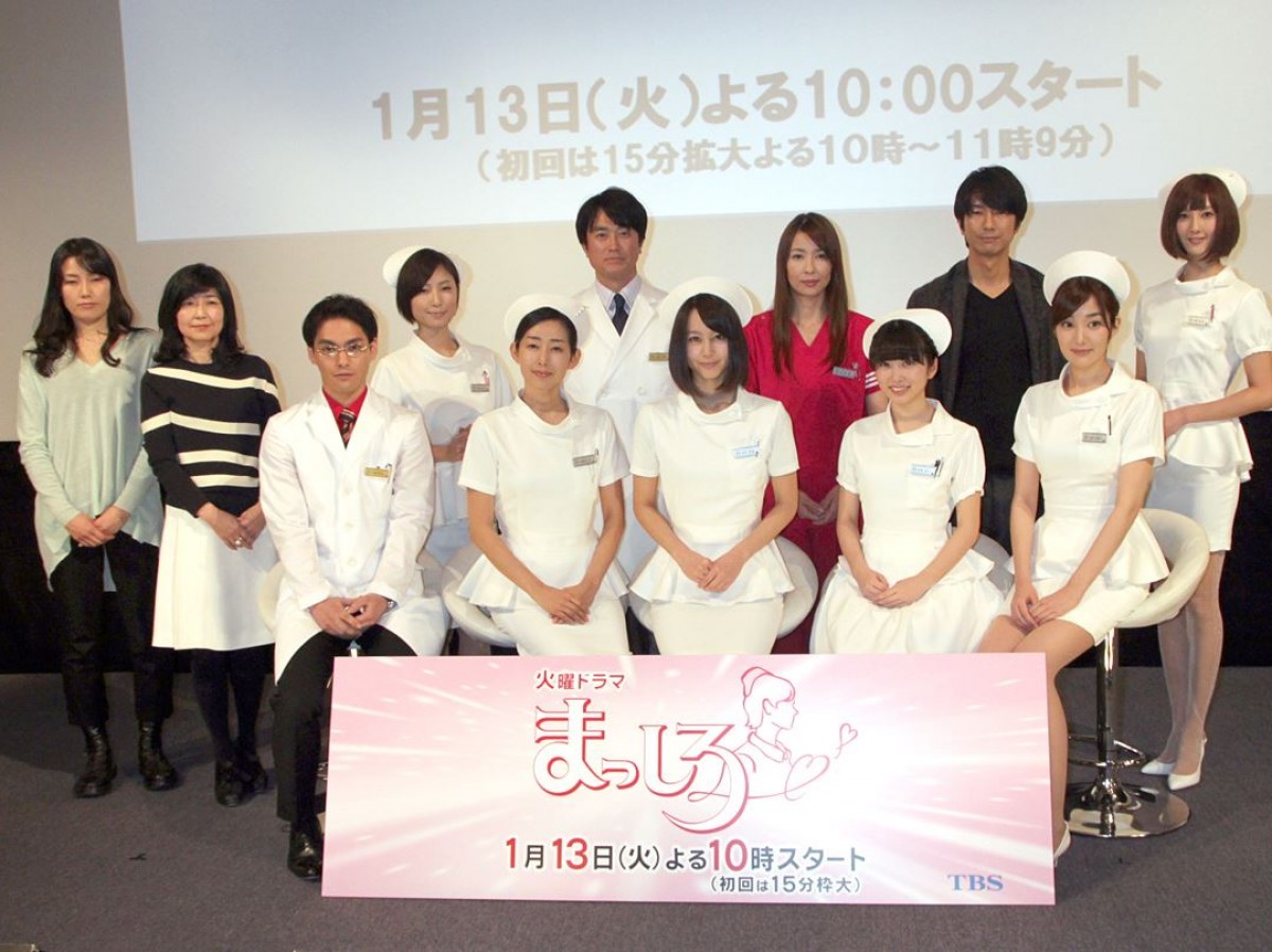 堀北真希、したたかな一面を披露!?「一番強そうな人についていきます」