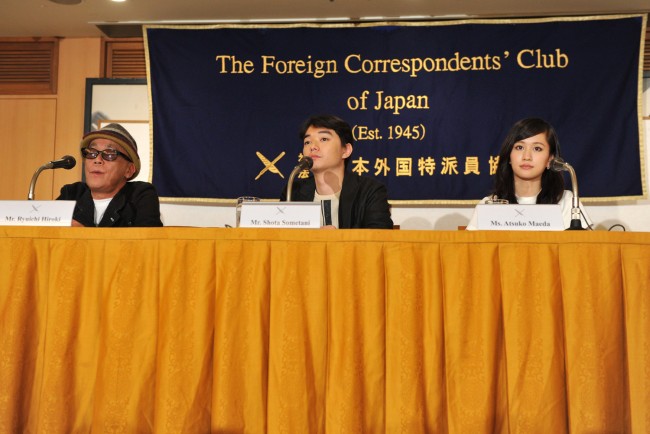 『さよなら歌舞伎町』日本外国特派員協会記者会見に出席した染谷将太、前田敦子、廣木隆一監督