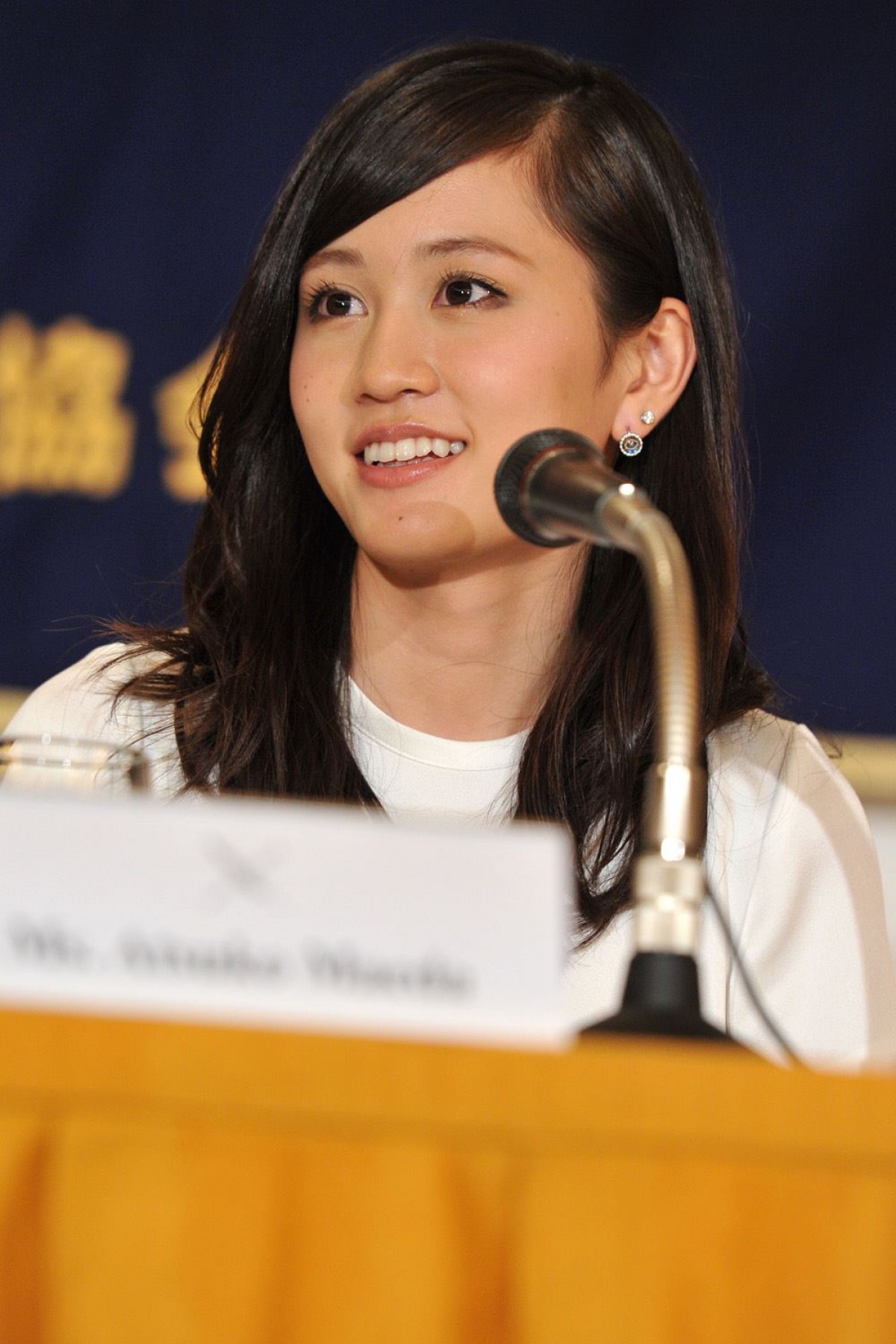 染谷将太「些細な幸せを大切にします」結婚後初の公の場で男らしく挨拶