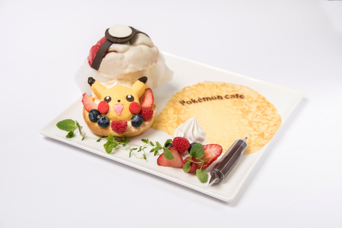 ポケットモンスター