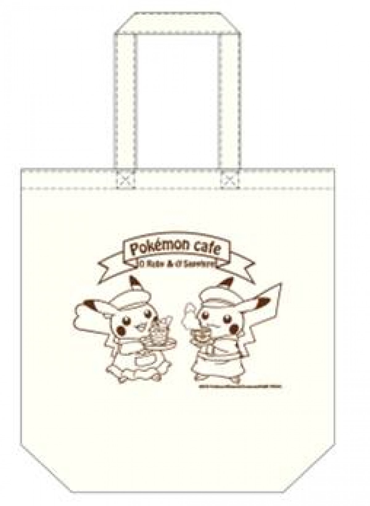 ポケモンカフェ、期間限定オープン！ ピカチュウモチーフのメニューが沢山