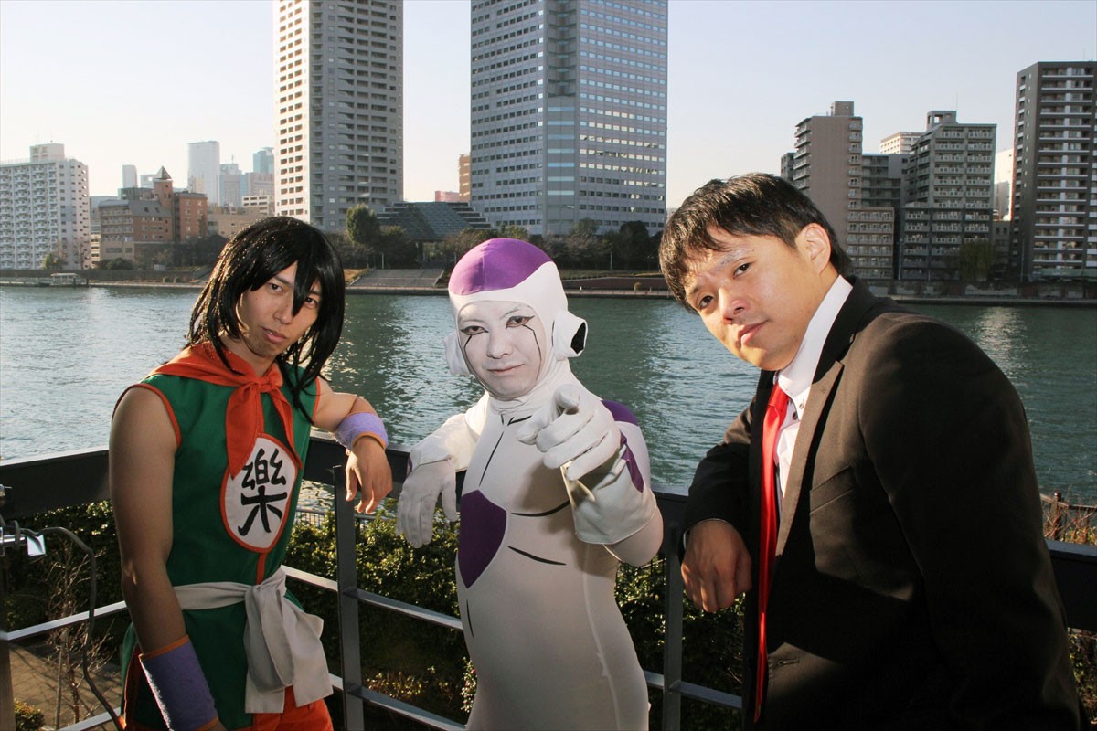 2015年は「フリーザ」イヤー！　ドラゴンボール芸人・フリーザ山本、ブレイクの予感