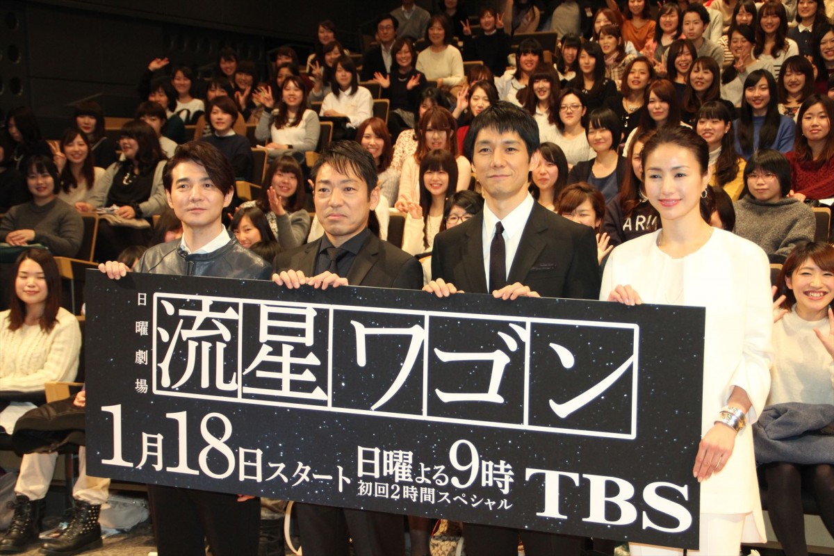 西島秀俊「泣いてしまった」と照れ笑い、主演ドラマ『流星ワゴン』第1話試写で涙