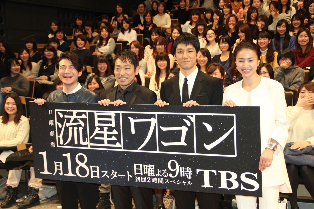 西島秀俊「泣いてしまった」と照れ笑い、主演ドラマ『流星ワゴン』第1話試写で涙