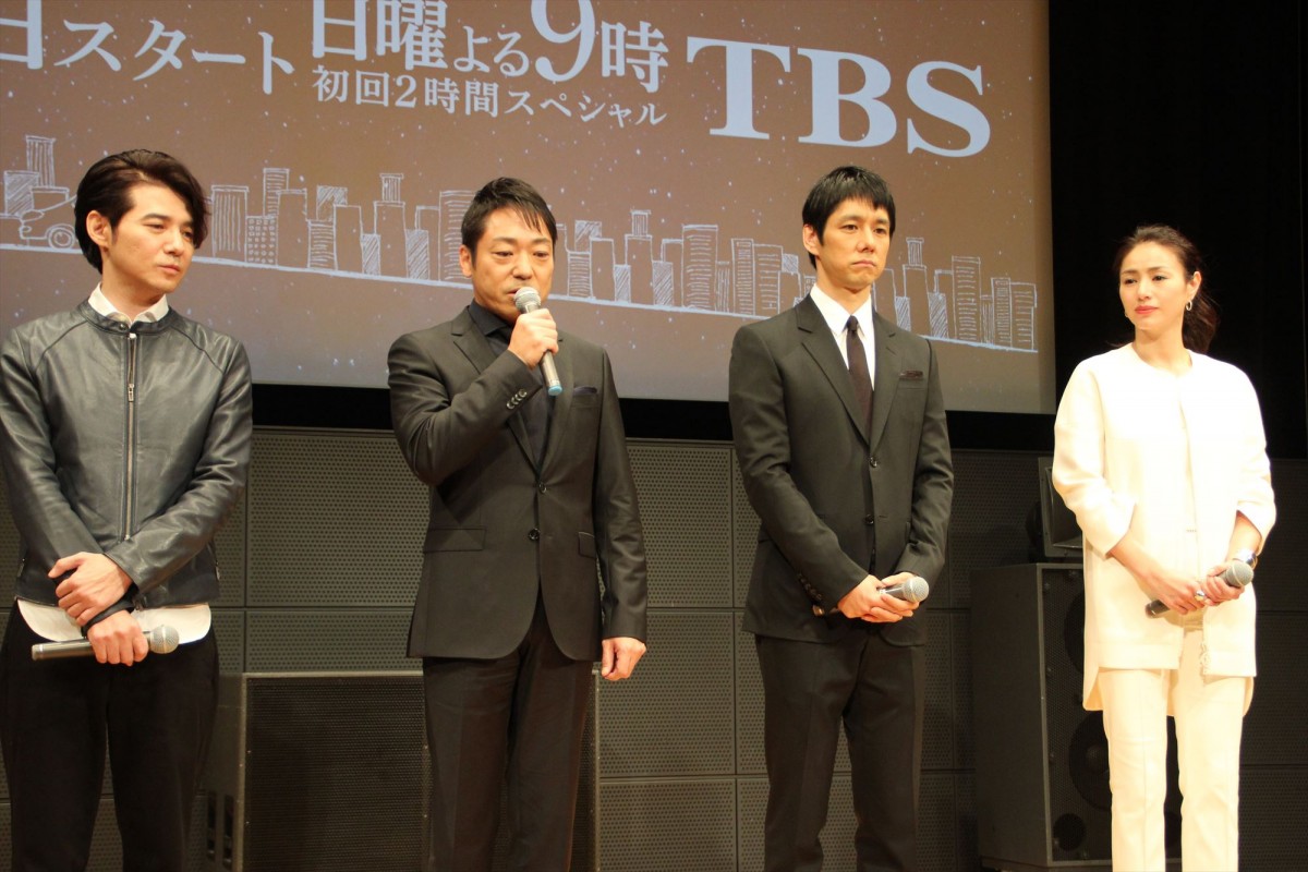西島秀俊「泣いてしまった」と照れ笑い、主演ドラマ『流星ワゴン』第1話試写で涙