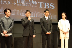 『流星ワゴン』完成披露特別試写会に登壇した4人（左から吉岡秀隆、香川照之、西島秀俊、井川遥）