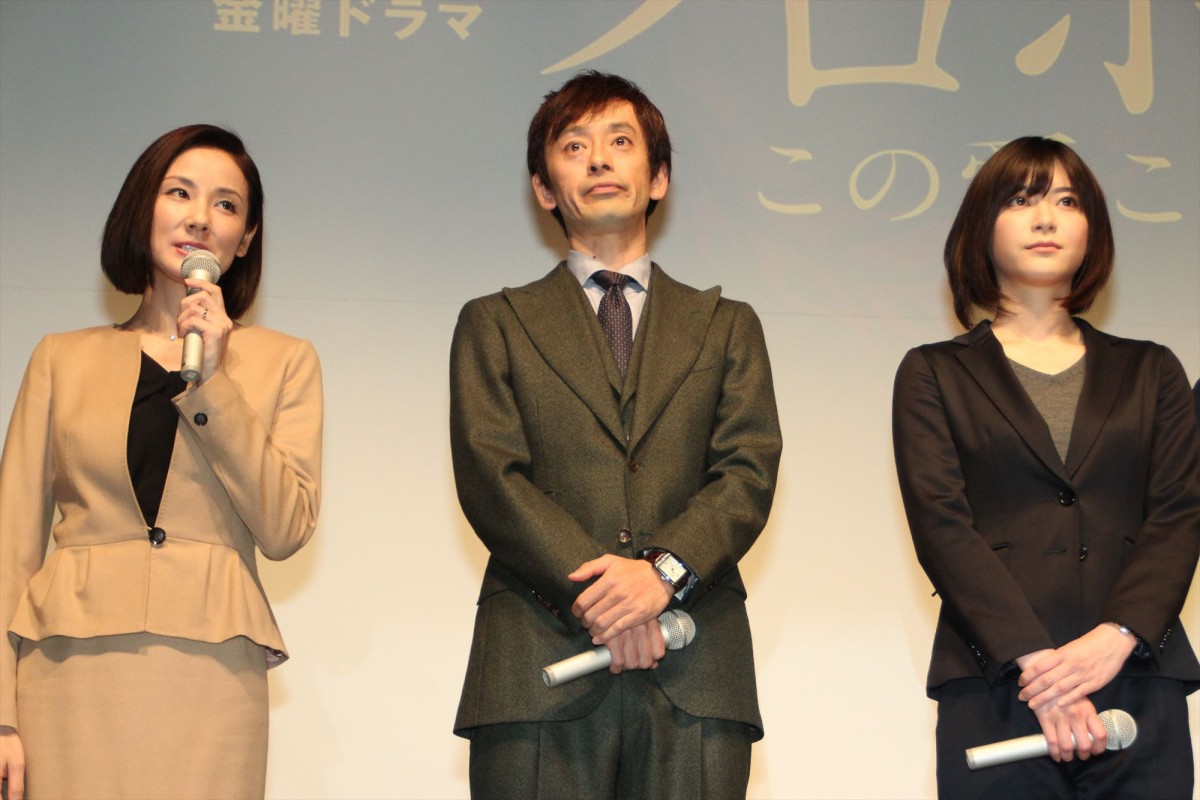 生田斗真「ファンの1人として感謝」、『ウロボロス』主題歌に嵐の新曲決定