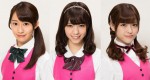 乃木坂46松村・西野・桜井、ドラマW『天使のナイフ』出演決定！重要な鍵を握る役に