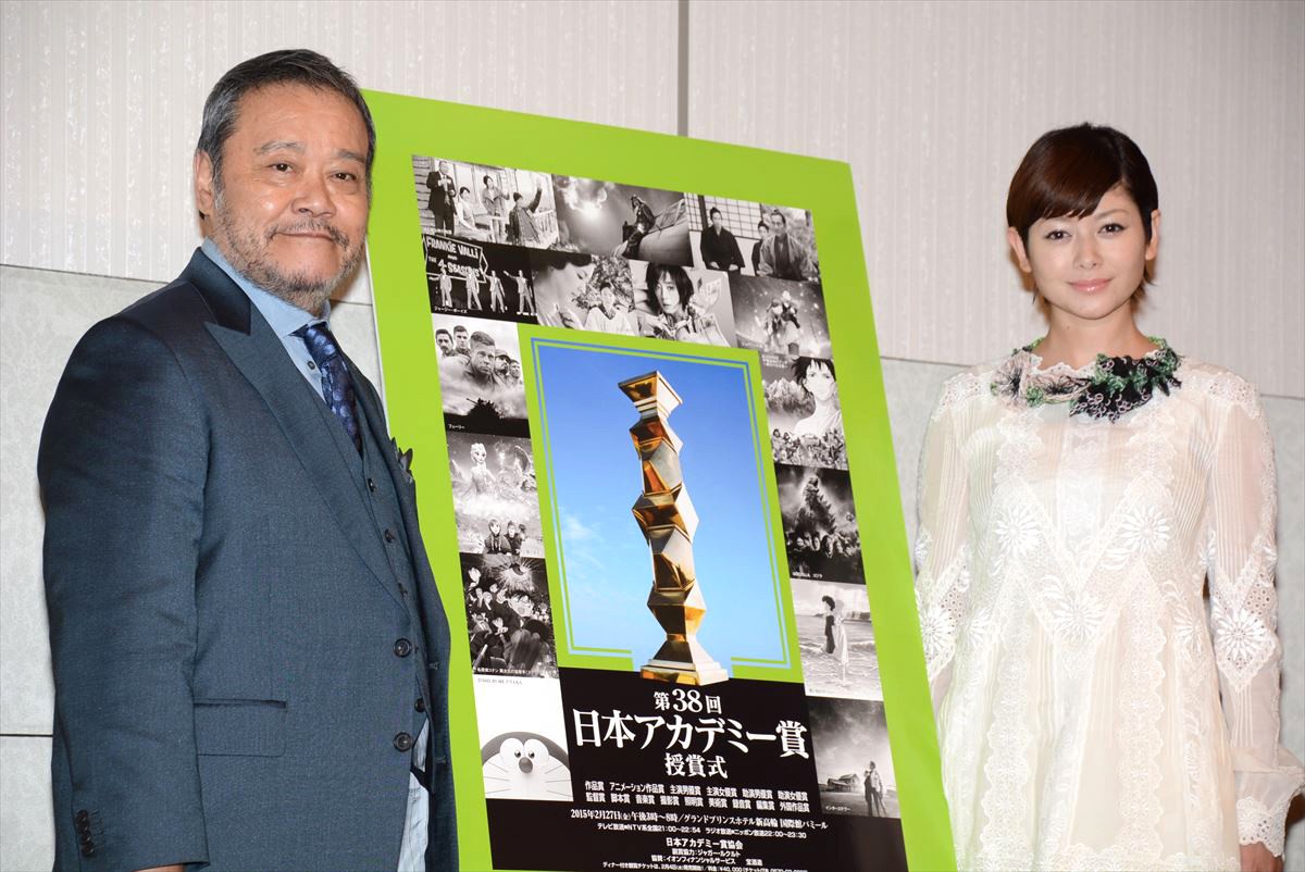 岡田准一、日本アカデミー賞2冠獲得！辞退せず、ジャニーズ異例の受賞