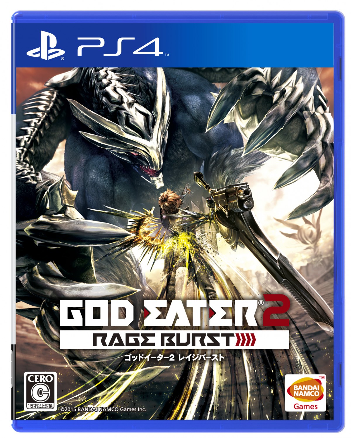 May J.『GOD EATER 2 RAGE BURST』EDソングに起用　“GE2RB”特別仕様版も発売