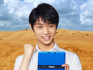 『モンスターハンター4G』 羽生結弦考案のオリジナルオトモアイルー2匹を配信