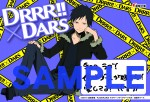 『デュラララ!!×2』とチョコレートの「DARS」がコラボ