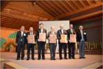 「アジアコスモポリタン賞受賞記念 奈良フォーラム2014」の様子