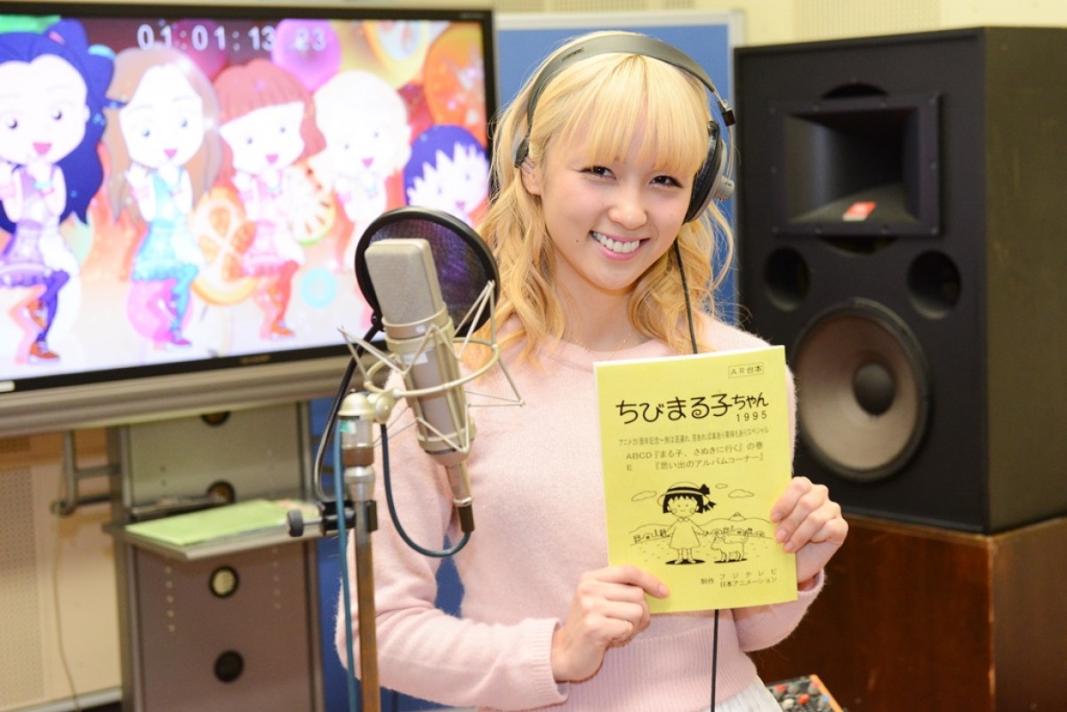 E-girlsのAmi、アニメ『ちびまる子ちゃん』で声優初挑戦