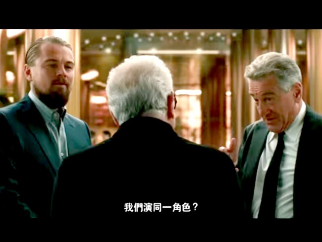 スコセッシ、デ・ニーロ、レオがマカオのカジノCMで夢の競演!