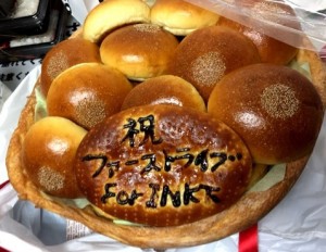 田中聖、ボーカルを務めるバンド「INKT」で初ライブ