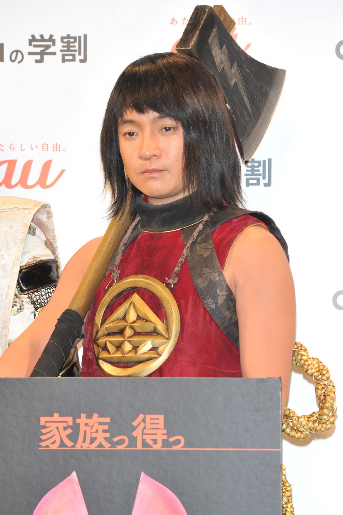 松田翔太＆桐谷健太、“三太郎”が「楽しい！」　濱田岳はキャラクターにいじけ気味