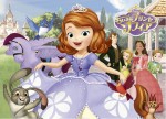 『ちいさなプリンセス ソフィア』ディズニー・チャンネルで放送中！