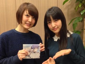 神田沙也加、ツイッターで花澤香菜とのツーショット公開