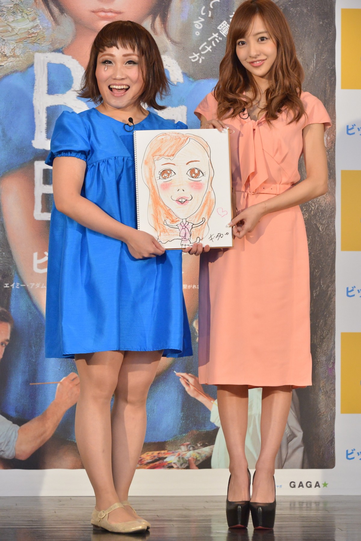 板野友美、熱愛否定報道を改めて否定 