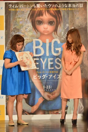 『ビッグ・アイズ』公開直前イベントに出席した、キンタロー。、板野友美