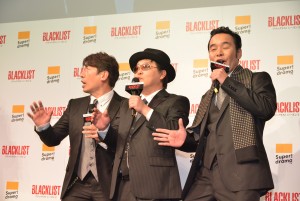 ダチョウ俱楽部、『ブラックリスト シーズン2』ジャパンプレミアにて