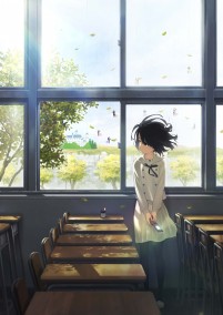 「あの花」チームが贈る最新作『心が叫びたがってるんだ。』のキービジュアルがついに公開