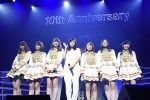 「AKB48 リクエストアワーセットリスト ベスト1035 2015」初日の様子