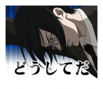 『PSYCHO‐PASS サイコパス』ついにLINEスタンプ登場！