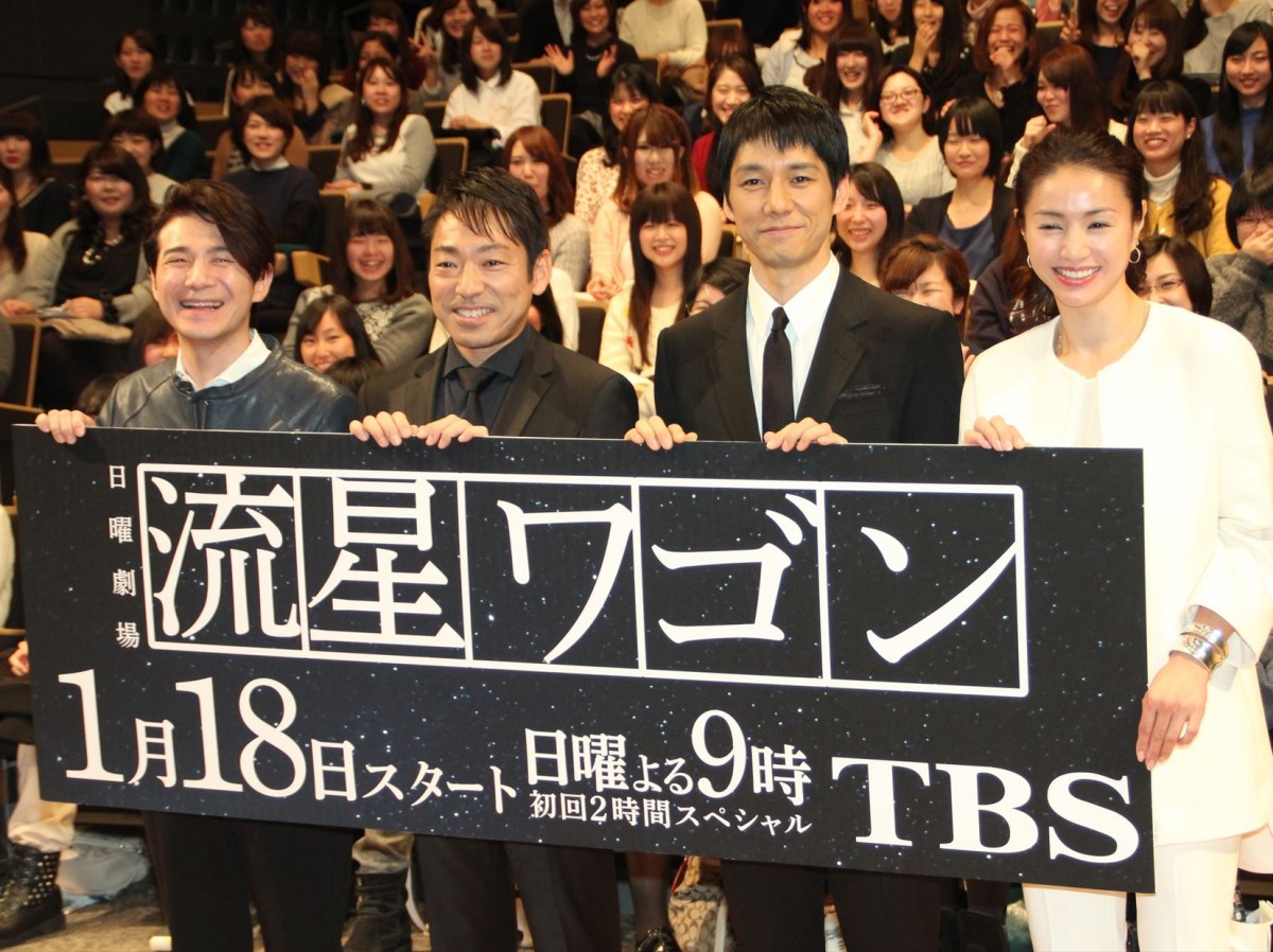 豪華キャスト陣が勢ぞろい！「2015年1月期新ドラマ」フォト集