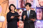 松たか子と安住アナウンサーが出演する「生命38億年スペシャル」収録の様子