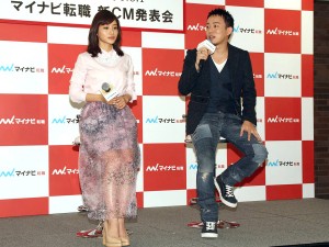 石原さとみ＆ファンキー加藤、「マイナビ転職」新CM発表会にて