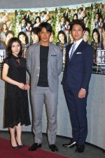 松岡茉優、反町隆史、谷原章介、『限界集落株式会社』試写会会見にて