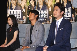松岡茉優、反町隆史、谷原章介、『限界集落株式会社』試写会会見にて