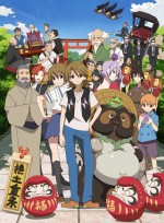 外国人記者が選ぶ日本のテレビアニメ：9位『有頂天家族』