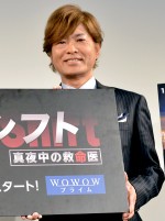 『ナイトシフト 真夜中の救命医』特別試写会に登壇した古谷徹