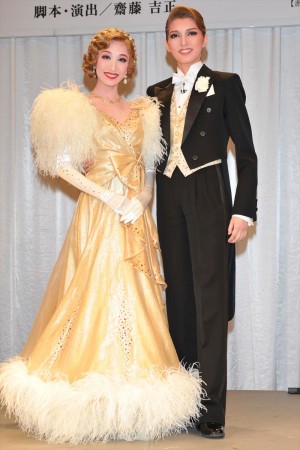 朝夏まなと、実咲凜音、ミュージカル『TOP HAT』制作発表会にて