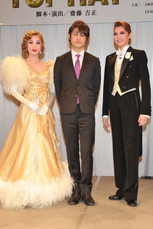 ミュージカル『TOP HAT』制作発表会の様子