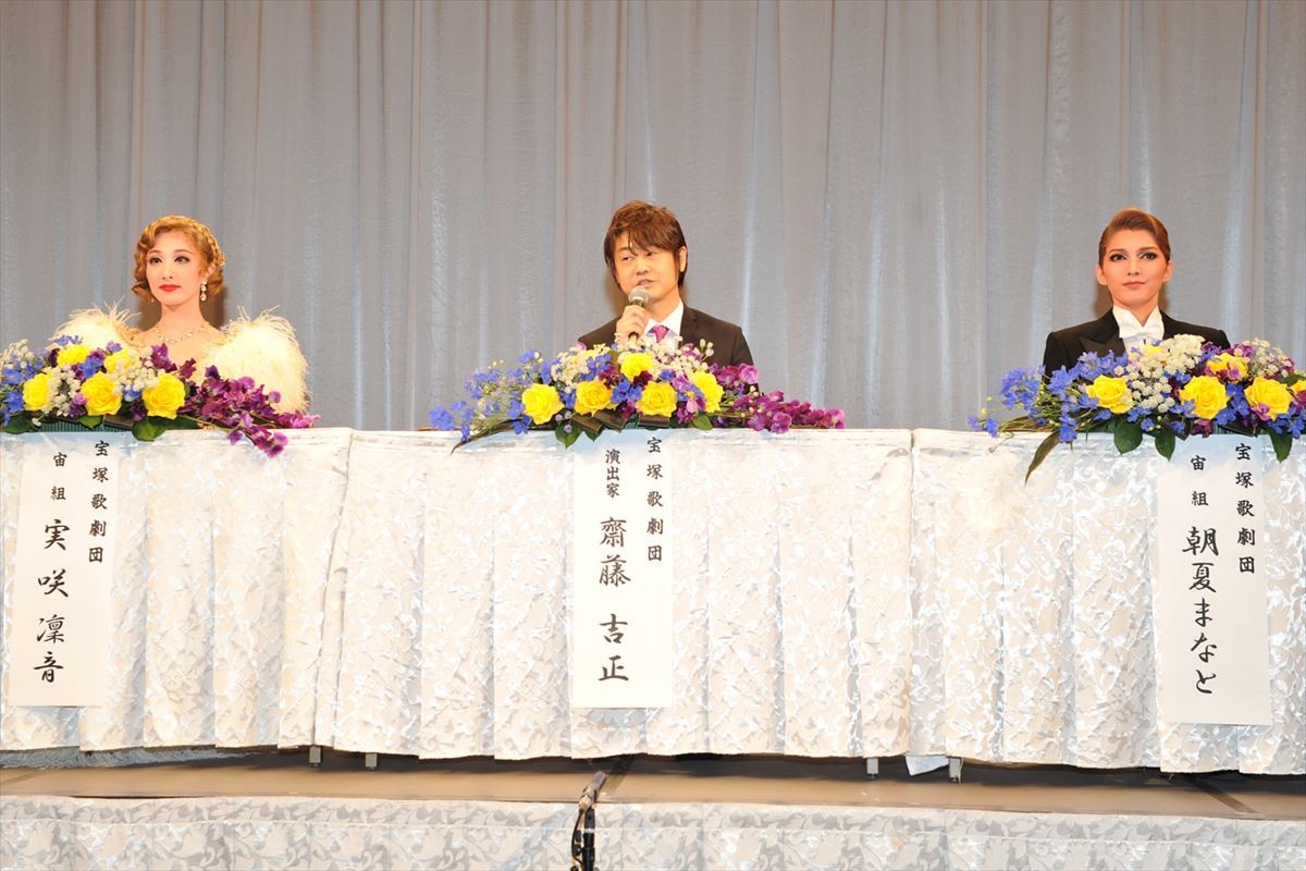 宝塚宙組・朝夏まなと、新トップスターとして宣言「背中を見てついてきてくれたら」