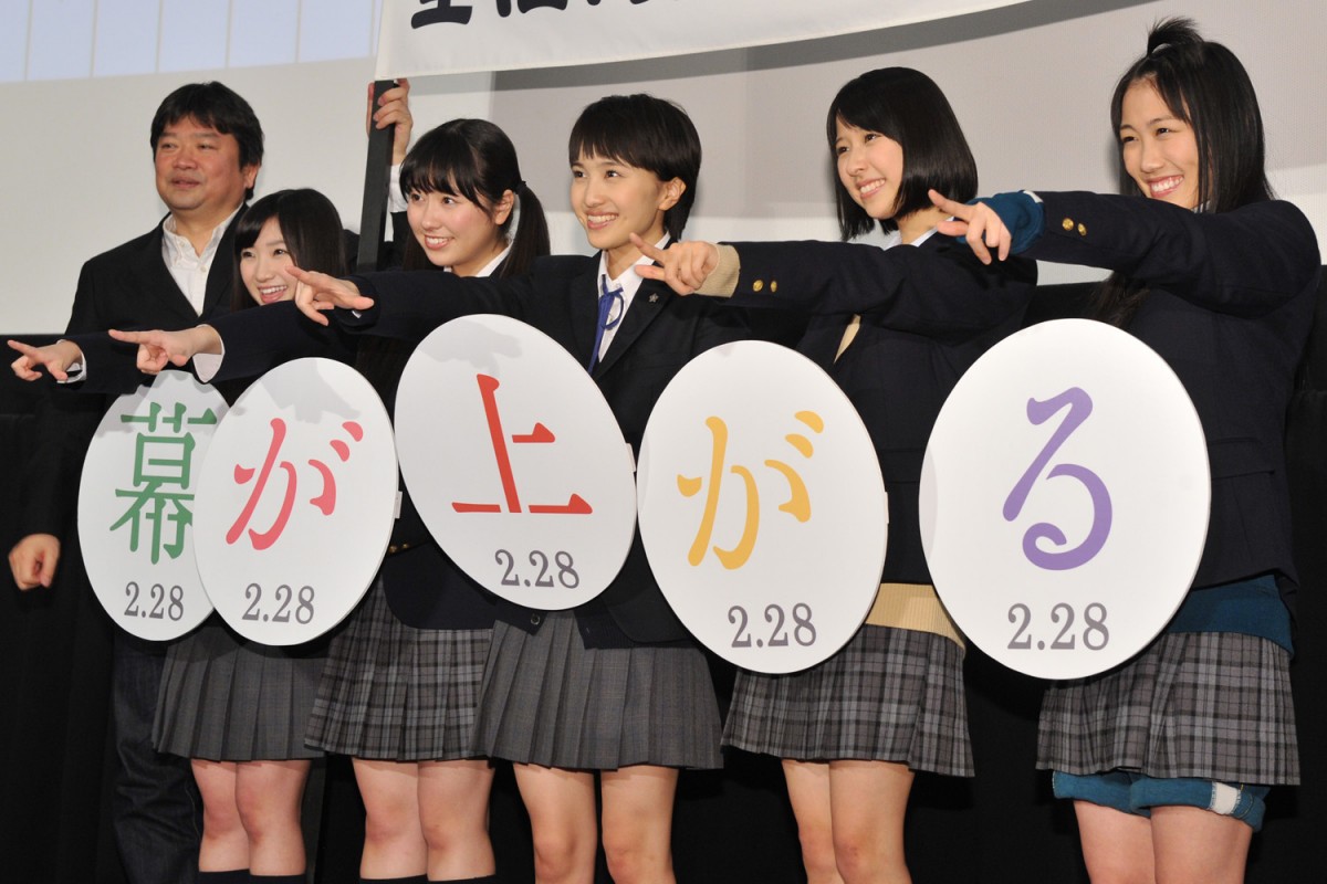 ももクロ映画の舞台挨拶、マー君がサプライズゲストで登場！
