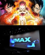 劇場版『ドラゴンボールZ』IMAX3D上映決定！　日本映画史上初