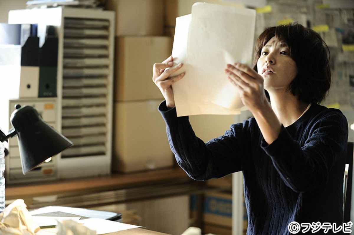 田中麗奈、心の闇にトラウマを抱えた変わり者の新聞記者役に挑む!