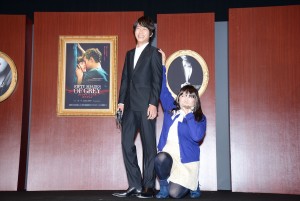 『フィフティ・シェイズ・オブ・グレイ』公開記念イベントに登場した黒澤かずこ(森三中)、溝端淳平