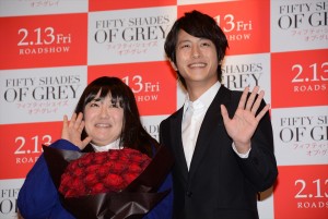 『フィフティ・シェイズ・オブ・グレイ』公開記念イベントに登場した黒澤かずこ(森三中)、溝端淳平