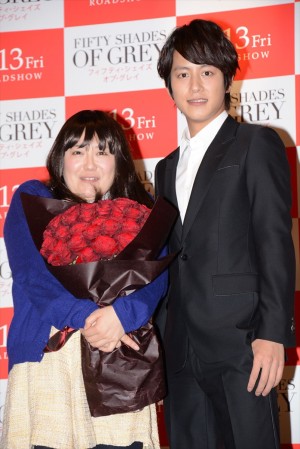 『フィフティ・シェイズ・オブ・グレイ』公開記念イベントに登場した黒澤かずこ(森三中)、溝端淳平