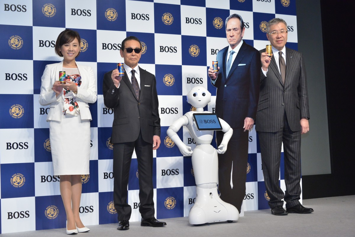 タモリ、高橋真麻＆ペッパー巻き込み「コンドルの着地」を レクチャー