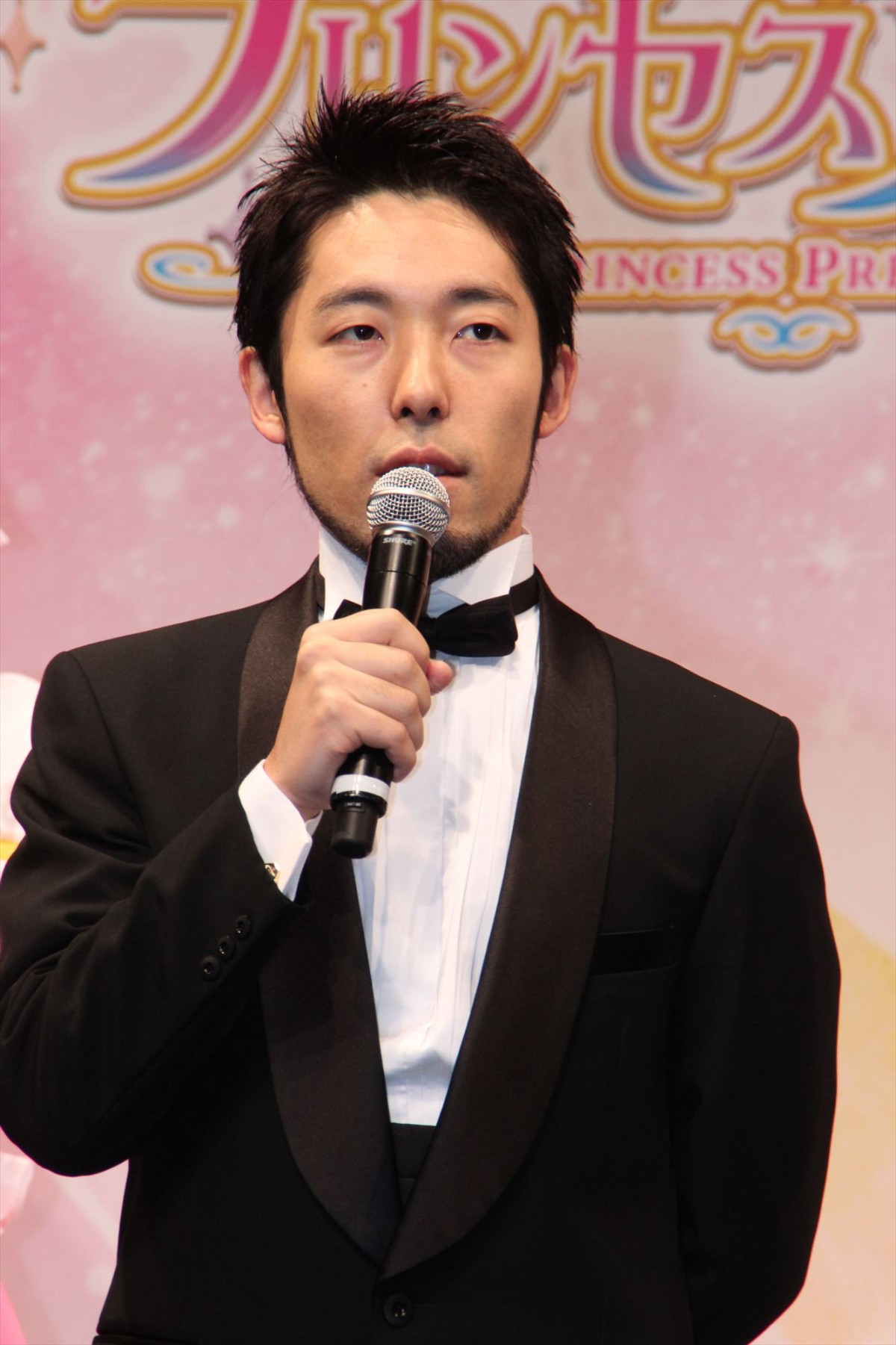 プリキュア