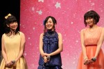 『プリキュア』合同記者会見に登場した北川里奈、潘めぐみ、中島愛